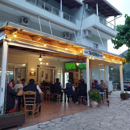 Lichnos Babis Taverna & Rooms Parga Dış mekan fotoğraf