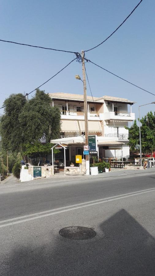 Lichnos Babis Taverna & Rooms Parga Dış mekan fotoğraf